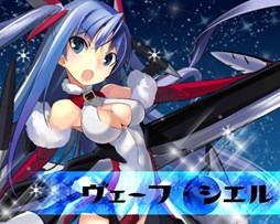 ���������꡼ No.002�Υ���ͥ������ / �־���ʼ��web�׿�BOX�֥��ꥹ�ƥ����ʥ��ꥹ�פ����䳫�ϡ����ꥹ�ޥ����٥�ȤⳫ����