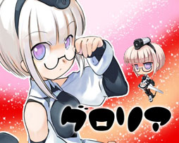 画像ギャラリー No.003のサムネイル画像 / 「少女兵器web」,新BOX「フレンドシップ」が販売開始。あの補佐官がGAに