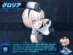 画像ギャラリー No.006のサムネイル画像 / 「少女兵器web」,新BOX「フレンドシップ」が販売開始。あの補佐官がGAに