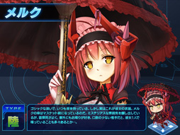 画像ギャラリー No.010のサムネイル画像 / 「少女兵器web」,新BOX「フレンドシップ」が販売開始。あの補佐官がGAに