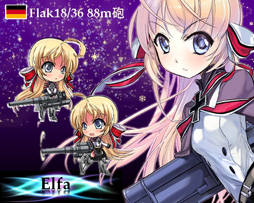 画像ギャラリー No.011のサムネイル画像 / 「少女兵器web」,新BOX「フレンドシップ」が販売開始。あの補佐官がGAに