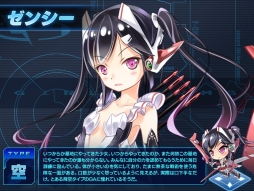 画像集#007のサムネイル/「少女兵器web」,ゼンシーやヴィータなどを入手できる新BOXが登場