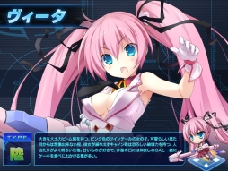 画像集#009のサムネイル/「少女兵器web」,ゼンシーやヴィータなどを入手できる新BOXが登場