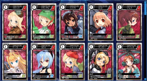 画像集#008のサムネイル/「少女兵器web」の制圧Hard Mode攻略を成功させると限定BOXが手に入る