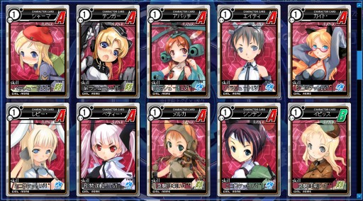 画像集#009のサムネイル/「少女兵器web」の制圧Hard Mode攻略を成功させると限定BOXが手に入る