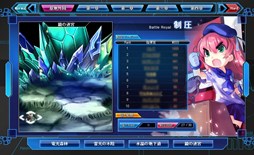 画像集#008のサムネイル/「少女兵器web」新BOX「グライドレジメント」販売開始&戦功50%UPイベントも