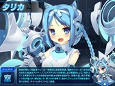 画像集#003のサムネイル/「少女兵器web」,宝箱が必ず獲得できるイベント「模擬戦」を本日より実施