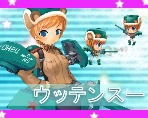 画像集#005のサムネイル/「少女兵器web」,宝箱が必ず獲得できるイベント「模擬戦」を本日より実施
