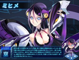 画像集#004のサムネイル/「少女兵器web」で蛇をモチーフにした“ミヒメ”などが手に入る新BOXが発売