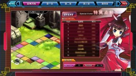 画像集#006のサムネイル/「少女兵器web」で蛇をモチーフにした“ミヒメ”などが手に入る新BOXが発売