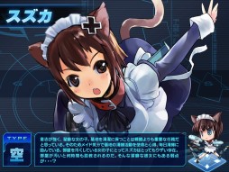 画像集#008のサムネイル/「少女兵器web」で蛇をモチーフにした“ミヒメ”などが手に入る新BOXが発売