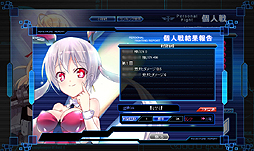 ������#004�Υ���ͥ���/�־���ʼ��web�ס����ָ���ǥ��꡼�������ȡֱ齬����פ�GA���÷����褦