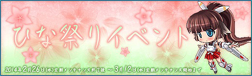 ������#005�Υ���ͥ���/�־���ʼ��web�ס����ָ���ǥ��꡼�������ȡֱ齬����פ�GA���÷����褦