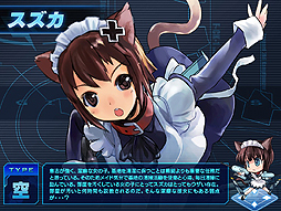 ������#008�Υ���ͥ���/�־���ʼ��web�ס����ָ���ǥ��꡼�������ȡֱ齬����פ�GA���÷����褦