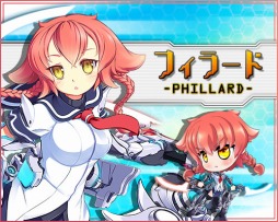 ������#003�Υ���ͥ���/�־���ʼ��web�ס���٥륭��å׳�������BOX�֥�����ɥ֥쥤�������䳫��