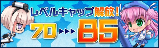 ������#008�Υ���ͥ���/�־���ʼ��web�ס���٥륭��å׳�������BOX�֥�����ɥ֥쥤�������䳫��