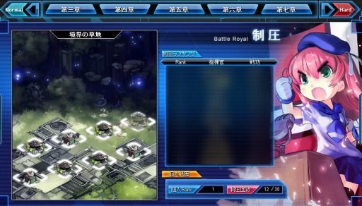 ������#009�Υ���ͥ���/�־���ʼ��web�ס���٥륭��å׳�������BOX�֥�����ɥ֥쥤�������䳫��