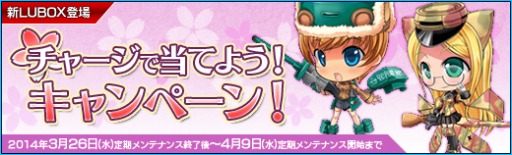 ������#011�Υ���ͥ���/�־���ʼ��web�ס���٥륭��å׳�������BOX�֥�����ɥ֥쥤�������䳫��