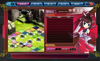 ������#006�Υ���ͥ���/�־���ʼ��web�פΤ��ָ����٥�Ȥǡ�2����Ρ֤��ڤ���BOX�פ����ꤷ�褦