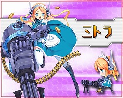 画像集#003のサムネイル/「少女兵器web」,日本オリジナルGA「ミサミ」が手に入るキャンペーンを開催