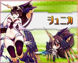 画像集#004のサムネイル/「少女兵器web」,日本オリジナルGA「ミサミ」が手に入るキャンペーンを開催