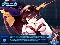 画像集#006のサムネイル/「少女兵器web」,日本オリジナルGA「ミサミ」が手に入るキャンペーンを開催