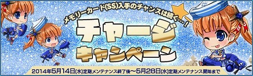 画像集#010のサムネイル/「少女兵器web」,日本オリジナルGA「ミサミ」が手に入るキャンペーンを開催
