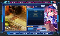 ������#003�Υ���ͥ���/�־���ʼ�� web�ס������٥ߥå�����Hard�⡼�ɡ���6�ϡ����ϵ���פ��ɲ�