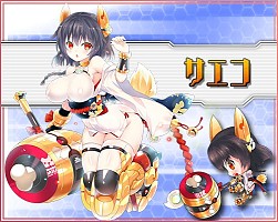 画像集#002のサムネイル/「少女兵器web」十二支GA第7弾の登場キャラが当たる新作BOXを販売開始