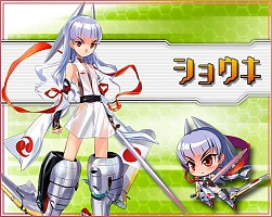 画像集#004のサムネイル/「少女兵器web」十二支GA第7弾の登場キャラが当たる新作BOXを販売開始