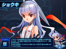 画像集#005のサムネイル/「少女兵器web」十二支GA第7弾の登場キャラが当たる新作BOXを販売開始