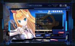 ������#004�Υ���ͥ���/�־���ʼ��web�ס������˷礫���ʤ������ƥब������륯�����Ȥ��и�