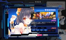 ������#005�Υ���ͥ���/�־���ʼ��web�ס������˷礫���ʤ������ƥब������륯�����Ȥ��и�