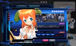 ������#006�Υ���ͥ���/�־���ʼ��web�ס������˷礫���ʤ������ƥब������륯�����Ȥ��и�