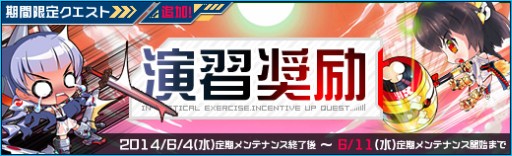 ������#007�Υ���ͥ���/�־���ʼ��web�ס������˷礫���ʤ������ƥब������륯�����Ȥ��и�