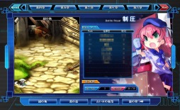 画像集#003のサムネイル/「少女兵器web」,新メインクエストを追加。ストーリーはクライマックスへ