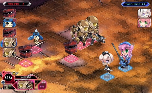 画像集#005のサムネイル/「少女兵器web」,新メインクエストを追加。ストーリーはクライマックスへ