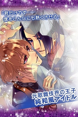 �������������ȥ����Ĥ������ɥ륹����������