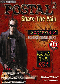 ꡼ No.002 | 㤵ɾΤ֥ݥ2פ2ʤñΤо졣֥ڥפӳĥѥå֥ɡפδܸǤ82ȯ