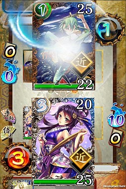 画像ギャラリー No.002のサムネイル画像 / iOS版「サムライソウルイクサ」,レアカード付き事前登録受付が11月5日開始