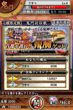 ꡼ No.003 | ֥饤륤פ̤ʥɤּɱפо