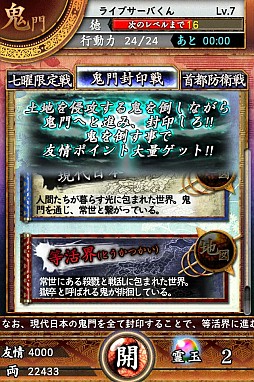 ����饤�����륤����