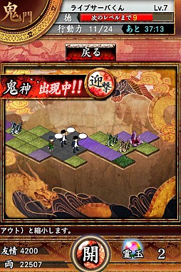 ����饤�����륤����