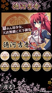 ���������꡼ No.003�Υ���ͥ������ / �֤��äѤ졪ŷ������ ��פΥ��ԥ󥪥ե��ץ꤬���ޥ۸������ۿ���������