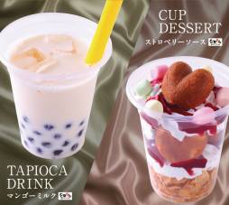 ꡼ No.004 | ֥󲦵ܢΥǥפΥ桼÷򤭥٥Ȥ崱731ָǳ