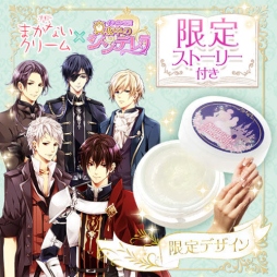 ������#002�Υ���ͥ���/�֥�����󲦵ܢ�������Υ���ǥ��ץǥ�����Υϥ�ɥ��꡼�ब��������