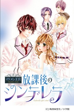 ������#005�Υ���ͥ���/�֥�����󲦵ܢ�������Υ���ǥ��פ�̡�貽�����ꡣ��ǰ�����ڡ���»�