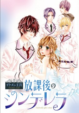 ���������꡼ No.001�Υ���ͥ������ / �֥�����󲦵ܢ�������Υ���ǥ��פ����ˤ���̡���ñ���ܤ�ȯ��