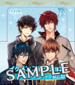 画像ギャラリー No.002のサムネイル画像 / 「イケメンシリーズ」のグッズがアニメイトで8月26日に発売