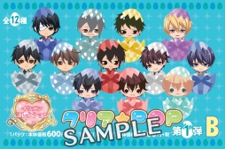 画像ギャラリー No.006のサムネイル画像 / 「イケメンシリーズ」のグッズがアニメイトで8月26日に発売